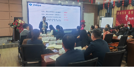 保险公司增员