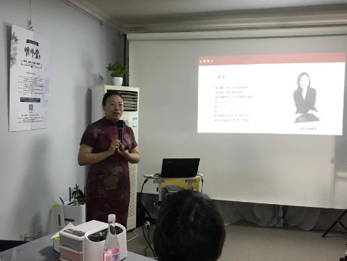 《情绪管理与心理复原力》