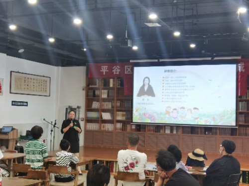 《心理营养——孩子一生的底层代码》