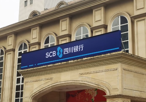 工作汇报呈现与表达