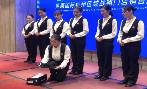 鞋业连锁