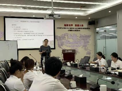 《基于组织与人才战略的人力资源规划》