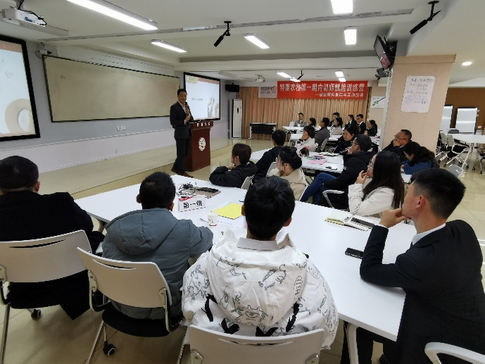 《班组长的五项技能》