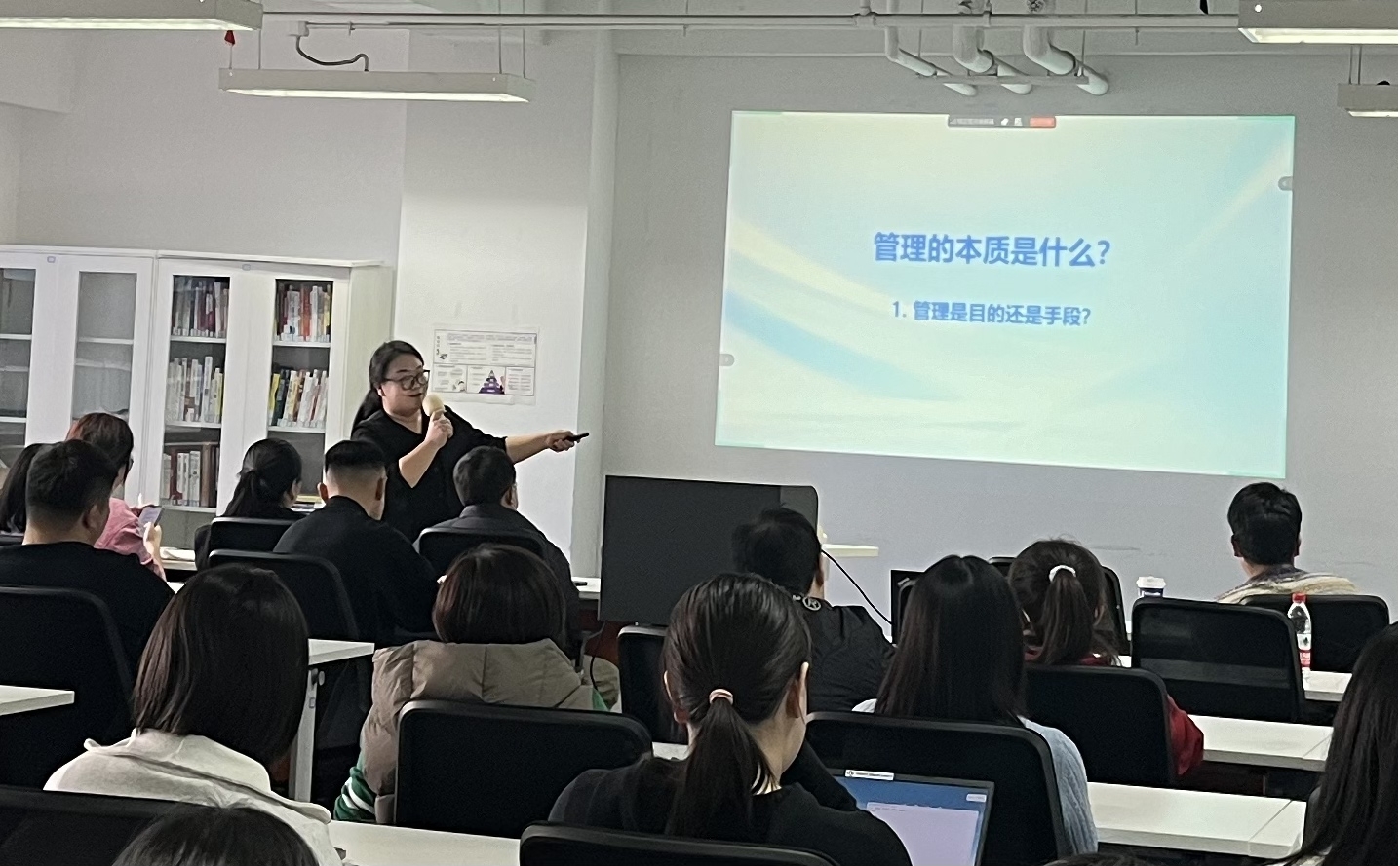 中国银保信--客服组长管理能力提升
