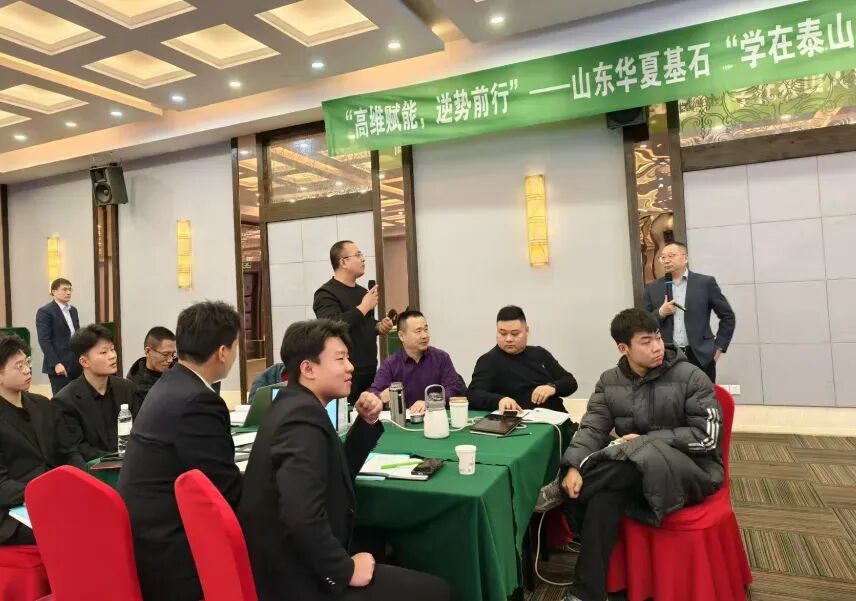 《营销策略—销售罗盘》