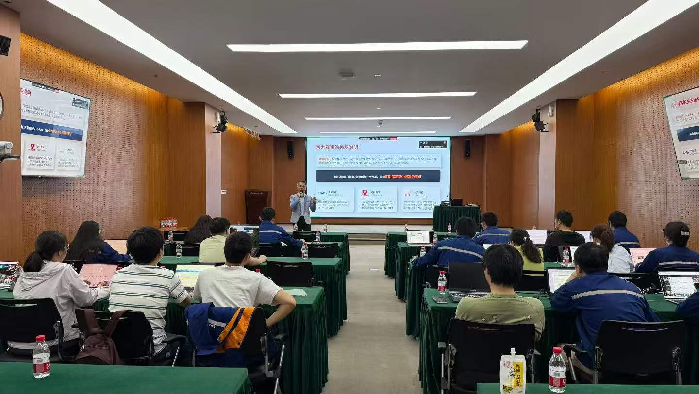 AIGC视频创作实战特训营