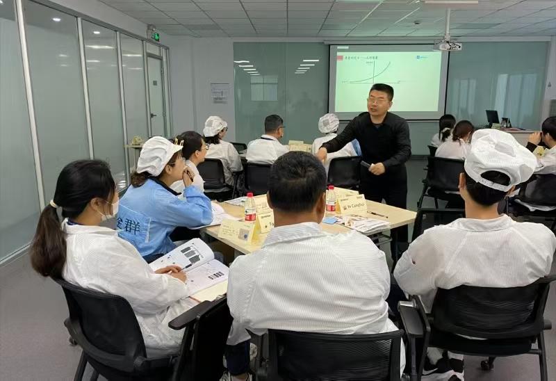 全面质量管理系统知识