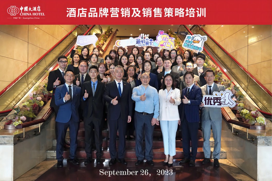 品牌营销及销售策略