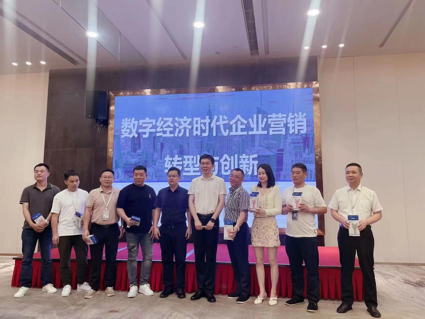 南昌大学企业家公开课