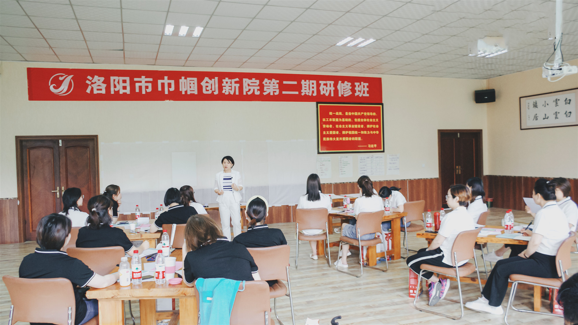 赋能企管升级 聚力破局成长