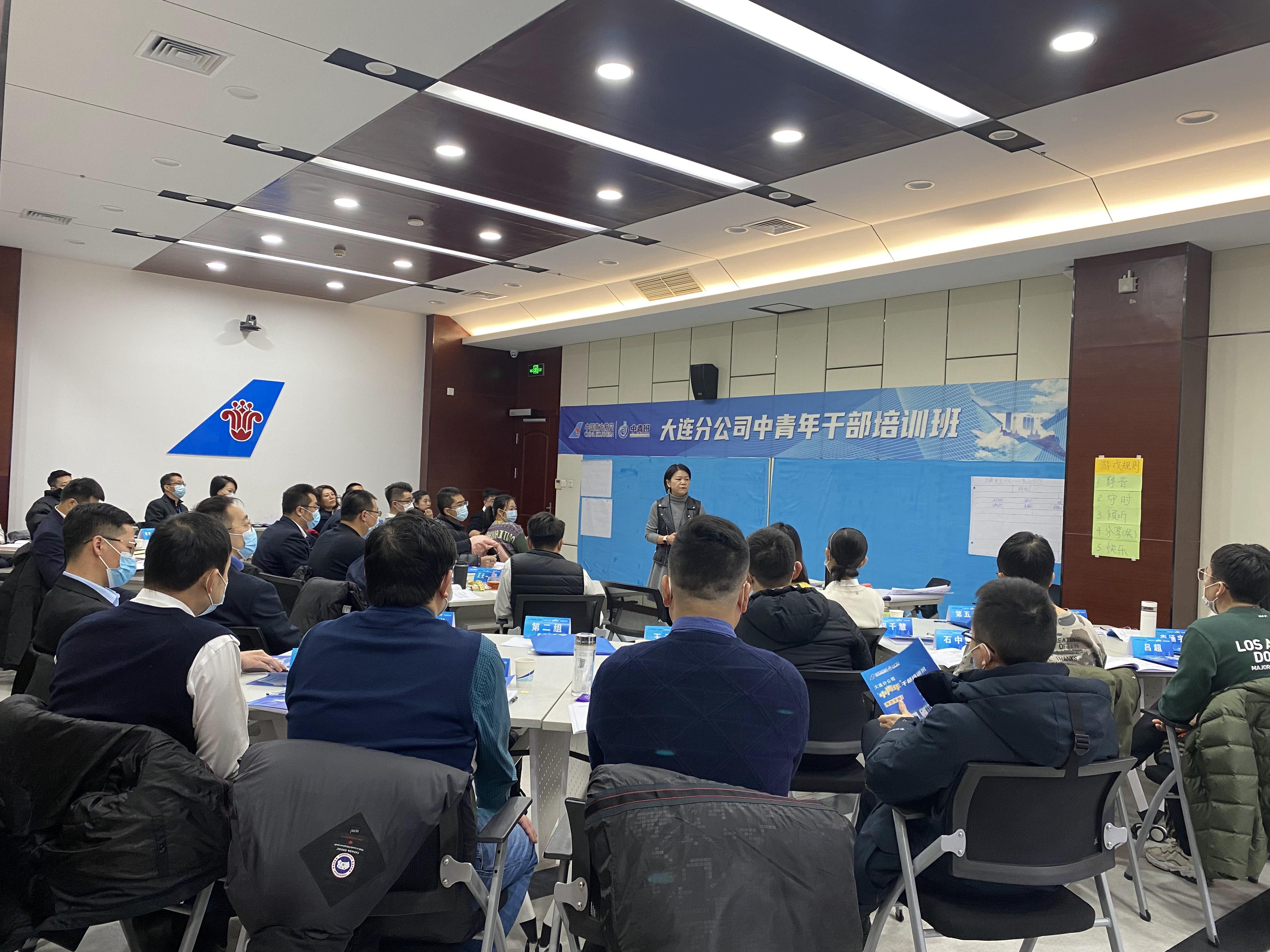 在行动中学习,提升团队与组织能力