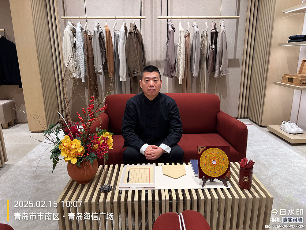 ：谢享霖老师宝宝八字起名咨询案例