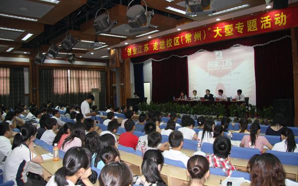 中国利民物流联盟《物流服务的多种赢利模式》