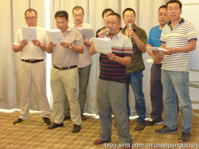 陈鹏老师应邀【中海油北京公司】进行《现场管理板实战训练》（第四、五期）课程圆满结束《现场管理板实战训练》