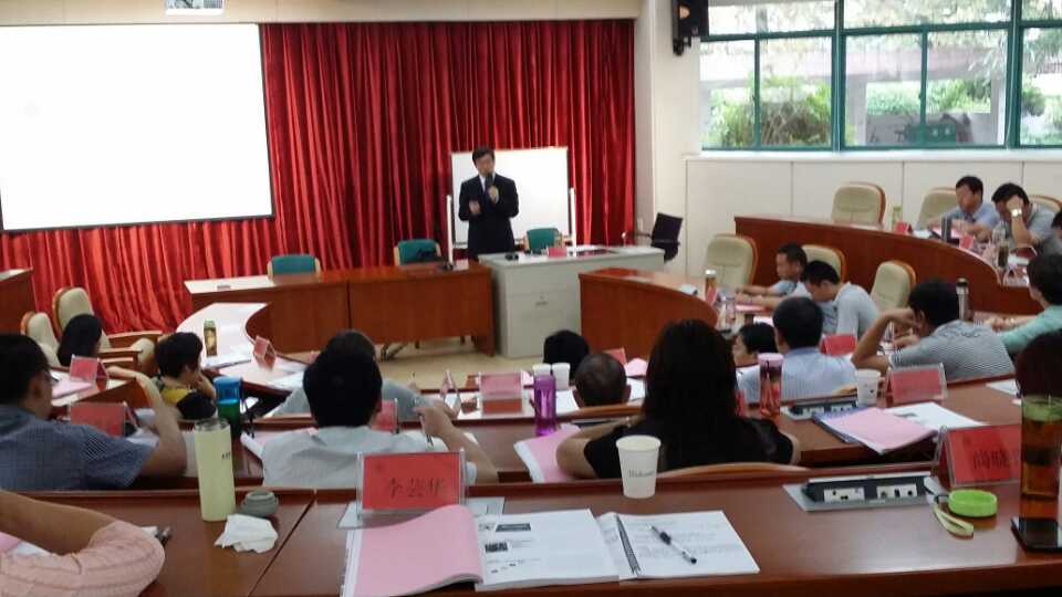 浙江大学《企业战略人力资源管理》