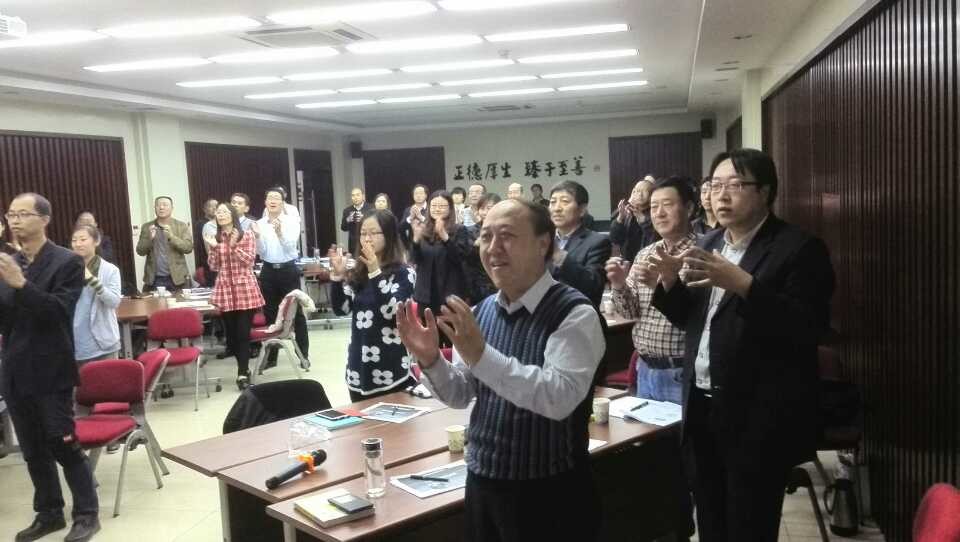 张家口移动《转型期的创新思维训练》