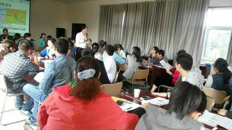 河南鹏升集团《高绩效团队的强力打造》