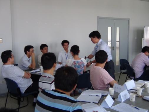 中国科学院《软件项目管理》