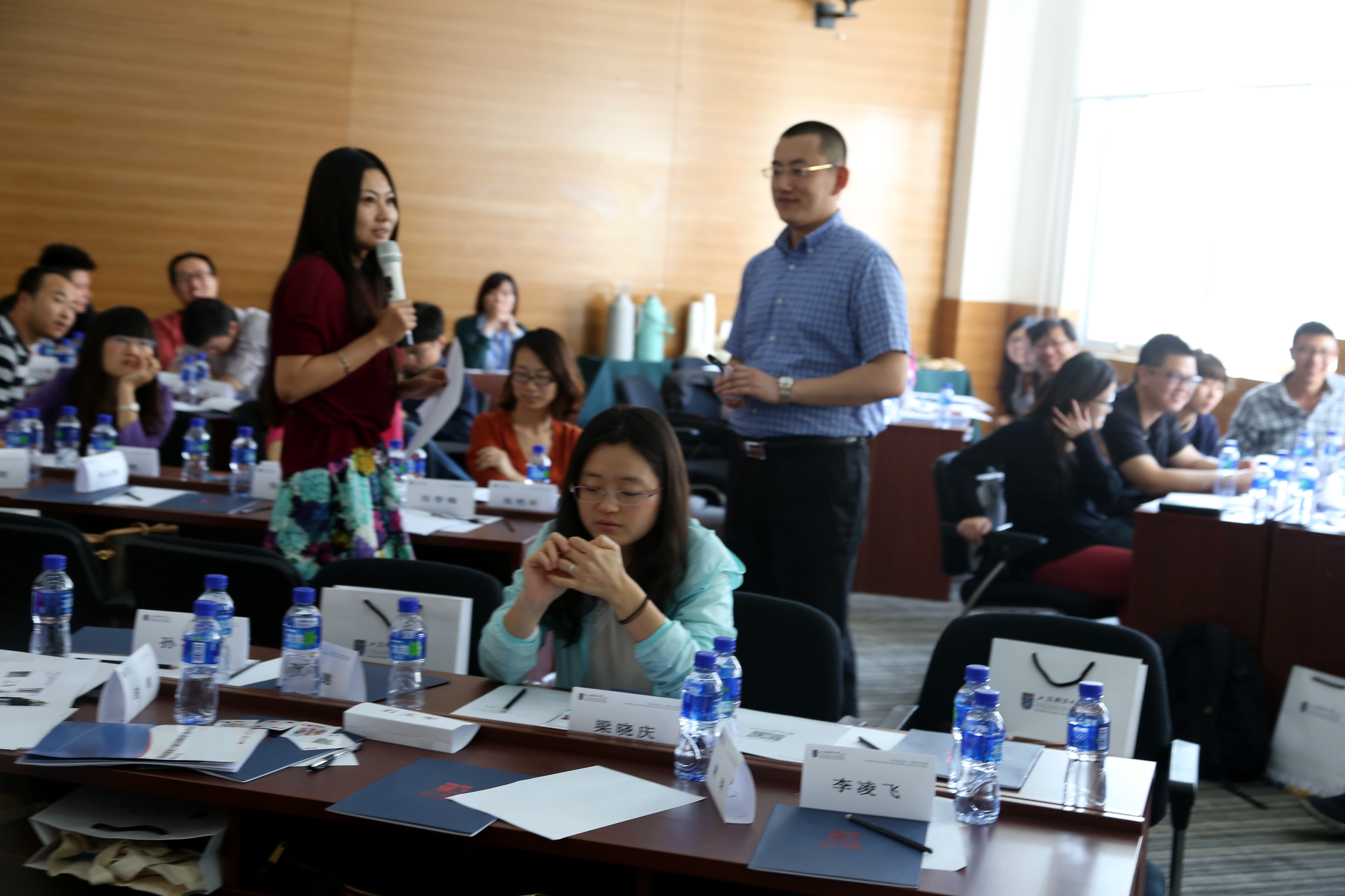 上海财经大学《有效授权与激励》
