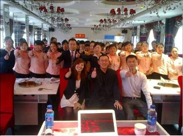 刘一手火锅《情商领导力》