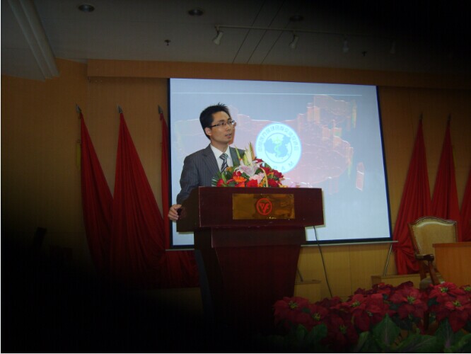 广州鸿济堂健康公司招商会《旗舰销售招商盈天下总裁班》