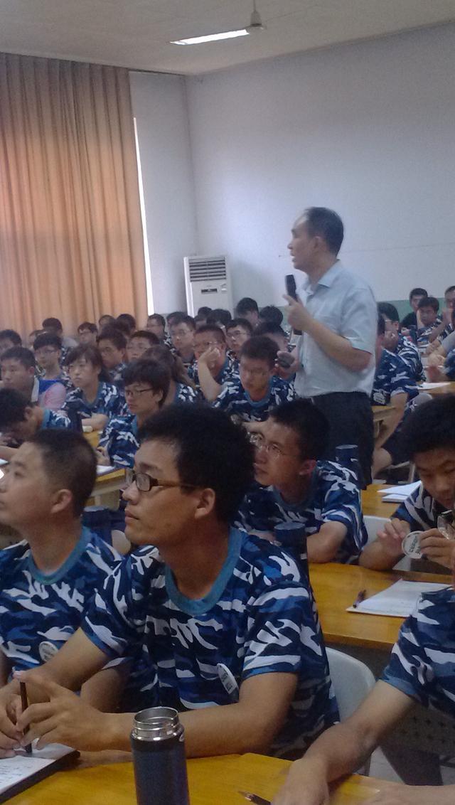 甘肃电力集团《企业管理者职业素养提升训练》