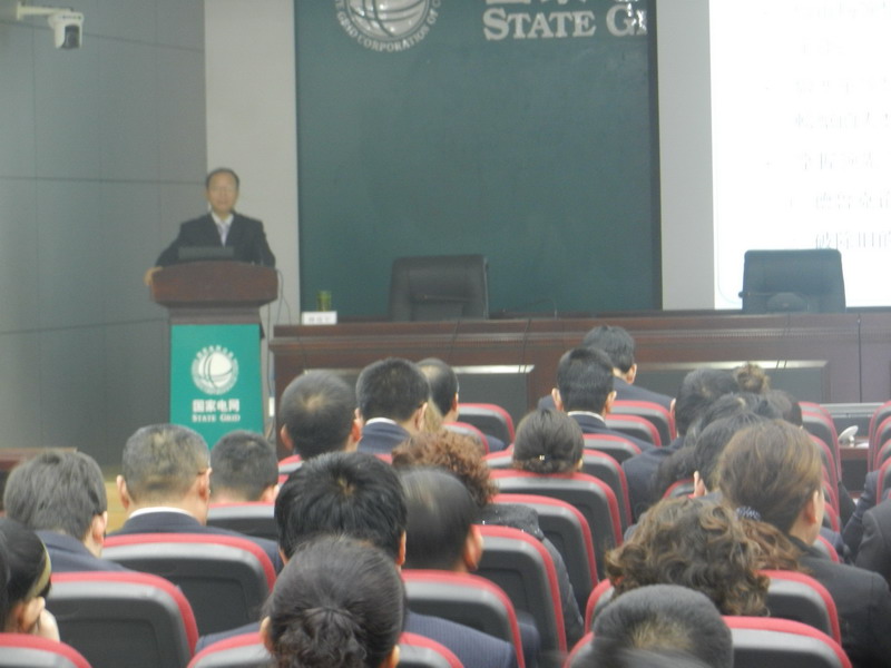 临汾市供电局《电网系统如何践行创新价值观》