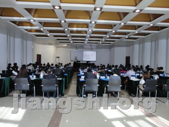 华能呼伦贝尔能源开发公司《企业劳资风险管控》