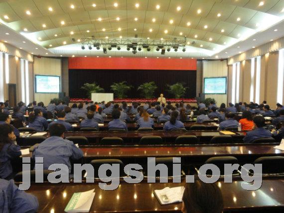 甘肃酒钢集团宏兴钢铁股份有限公司《劳动关系管理及薪酬体系设计》