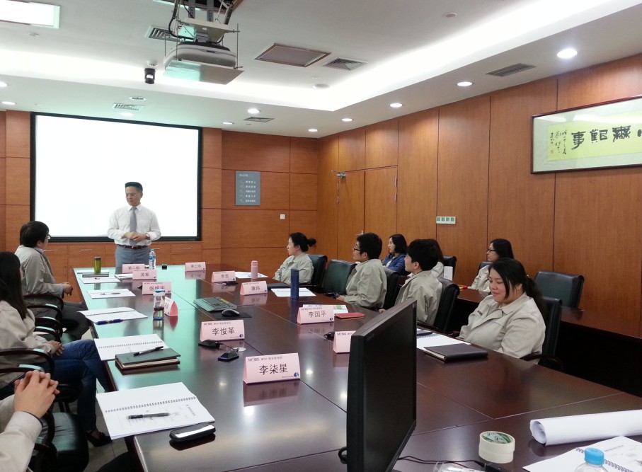 上海现代摩比斯汽车零部件有限公司《汽车区域市场渠道选择、设计与维护》