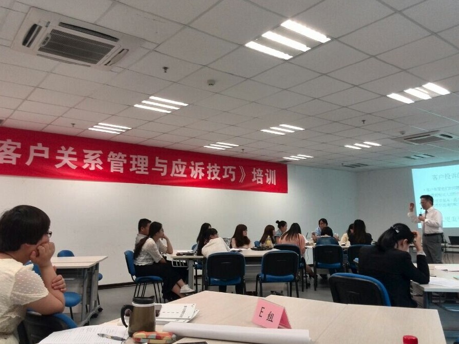 东风裕隆汽车有限公司《基于汽车新三包法的客户服务与关系维护管理》