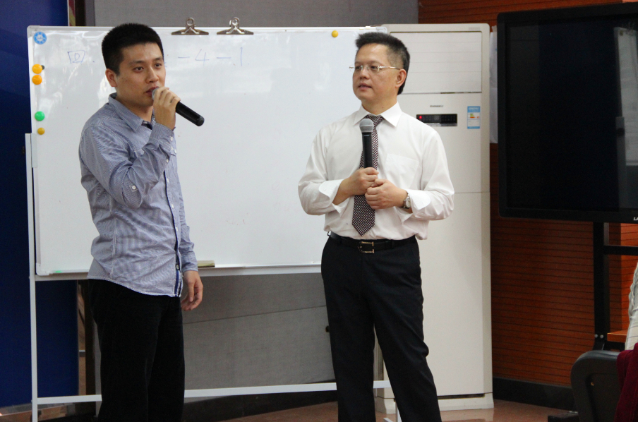 广东电网公司教育培训评价中心《团队领导力与教练技术高效团队建设与领导力提升》