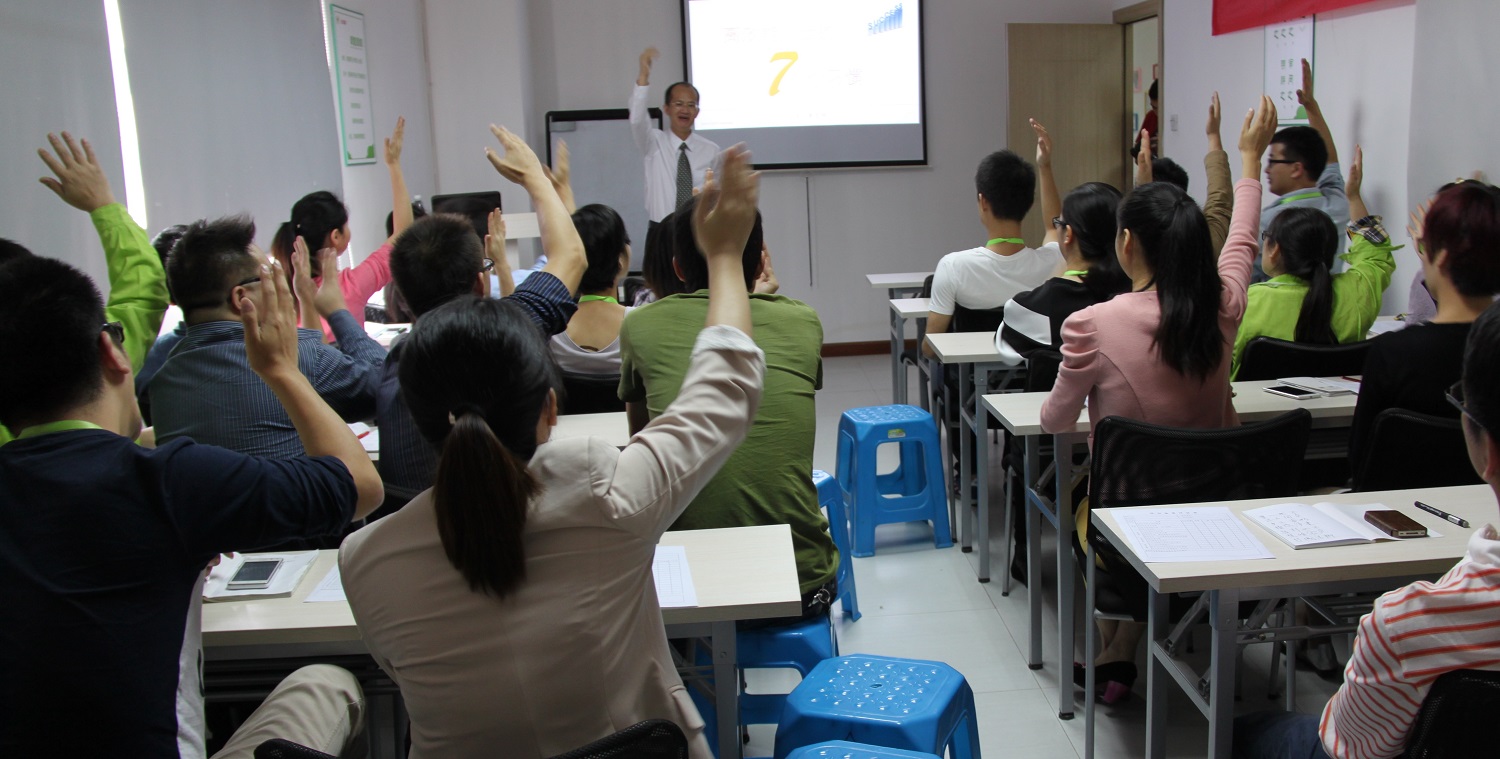 亚贝利科技《高效能人士的七个习惯》