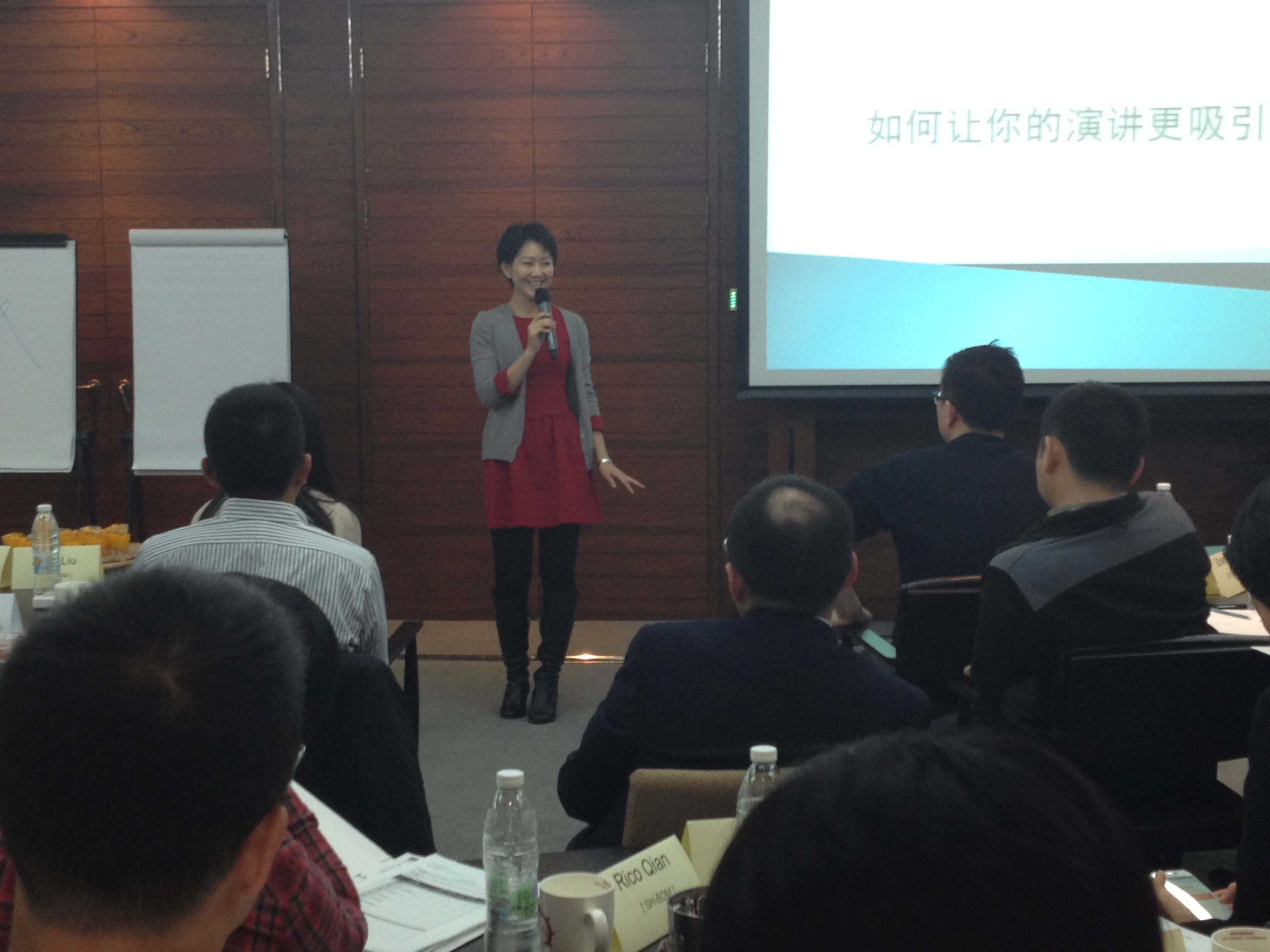 某大型寿险公司《魅力演讲》