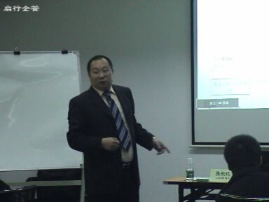 美的集团《工业品品牌推广》