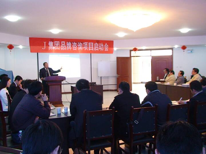 华润涂料经销商大会圆满结束《大客户销售策略与客户关系管理》