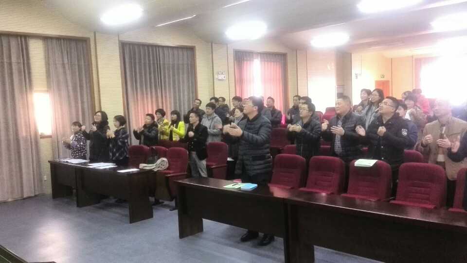 浙江菲达科技《非人力资源经理的人力资源管理》