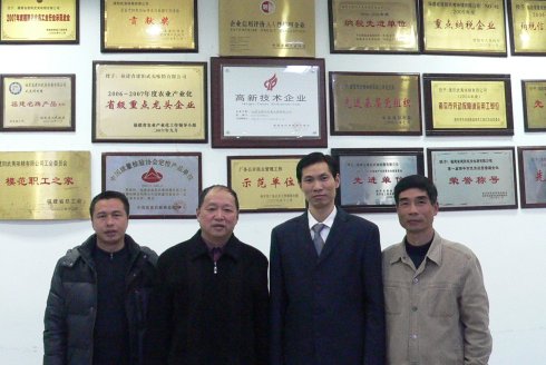 武夷味精《区域市场突围策略制定与辅导》