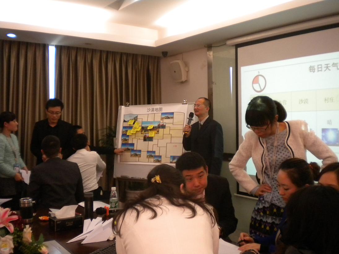 36人才网《沙漠掘金》