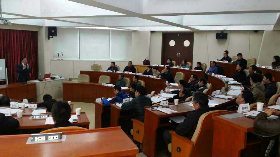中航工业《中层干部的责任担当与领导力提升》