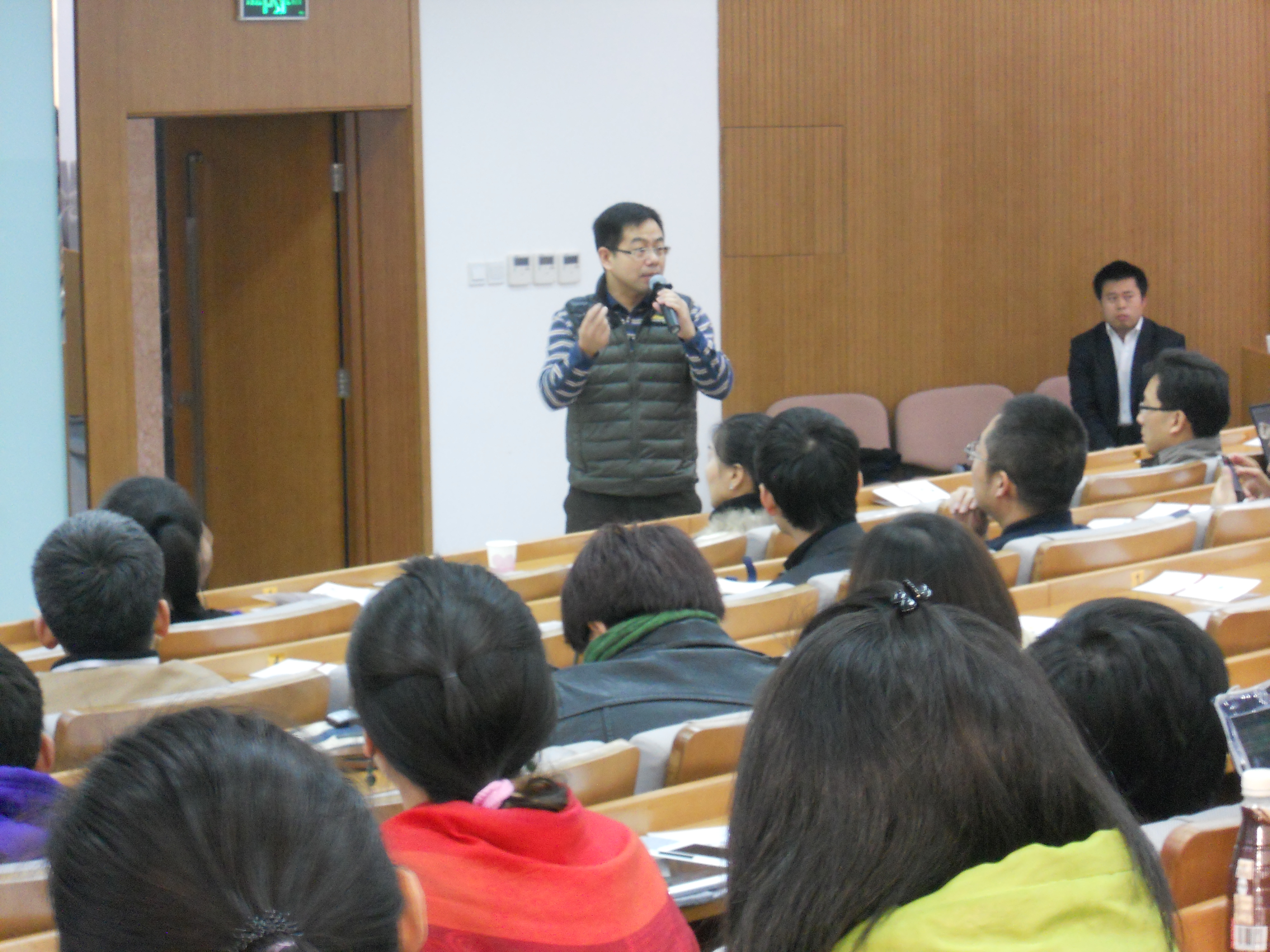 中国人民大学《企业成败要素和风险投资之道》