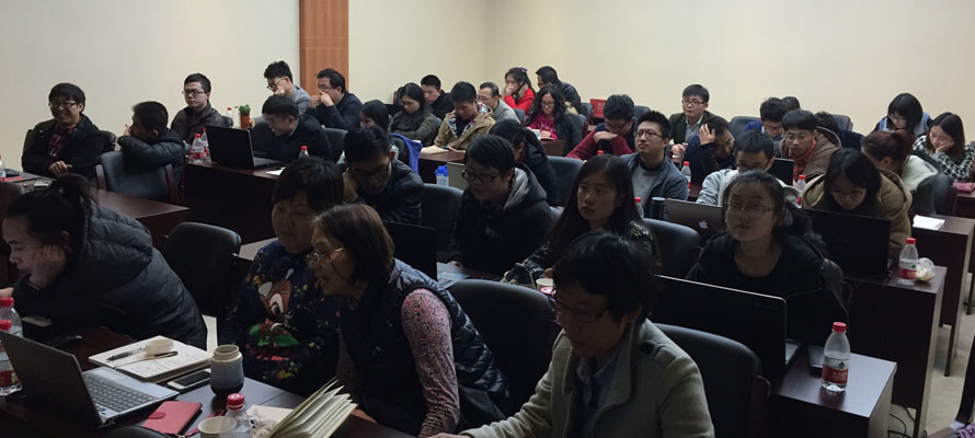 深圳华森建筑与工程设计顾问有限公司杭州分公司《PPT高级商务应用》
