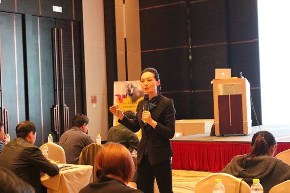 幸福蓝海连锁影城《卓越领导力提升》