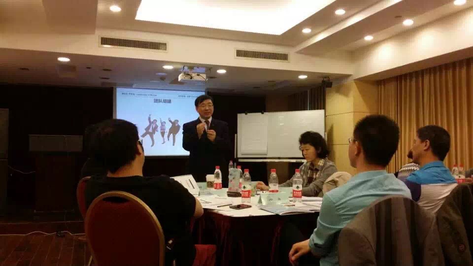 卓华培训《团队绩效辅导-卡特教练》