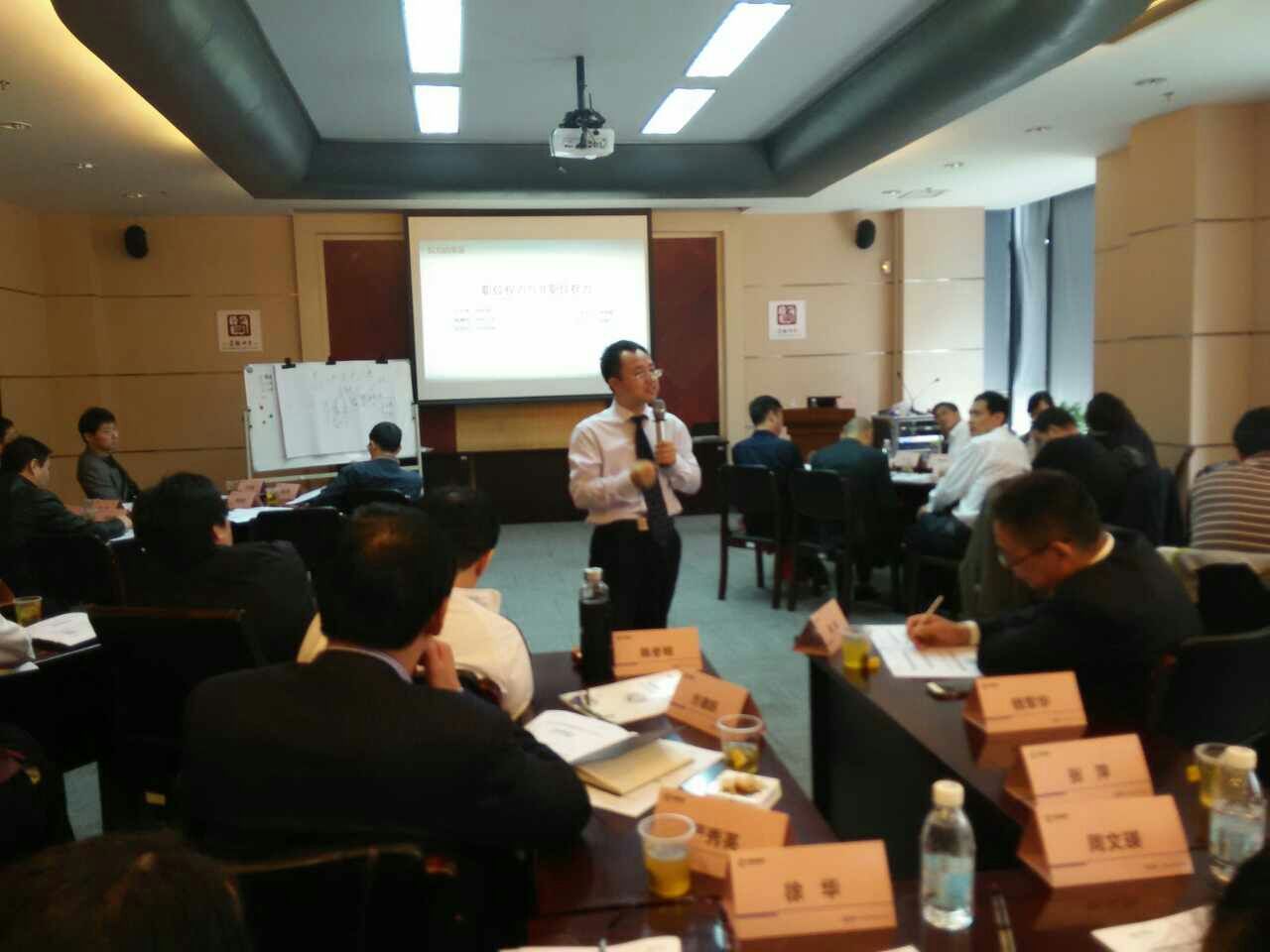 中国烟草集团《金牌店长，决战终端》