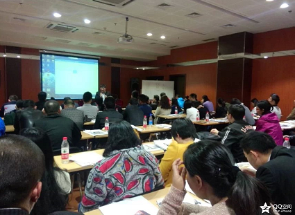 北京大学《幸福人生学》