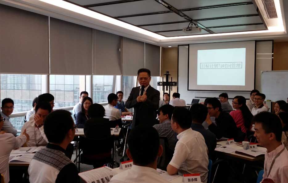 深圳市英吉斯融资租赁有限公司《计划管理与实践管理》