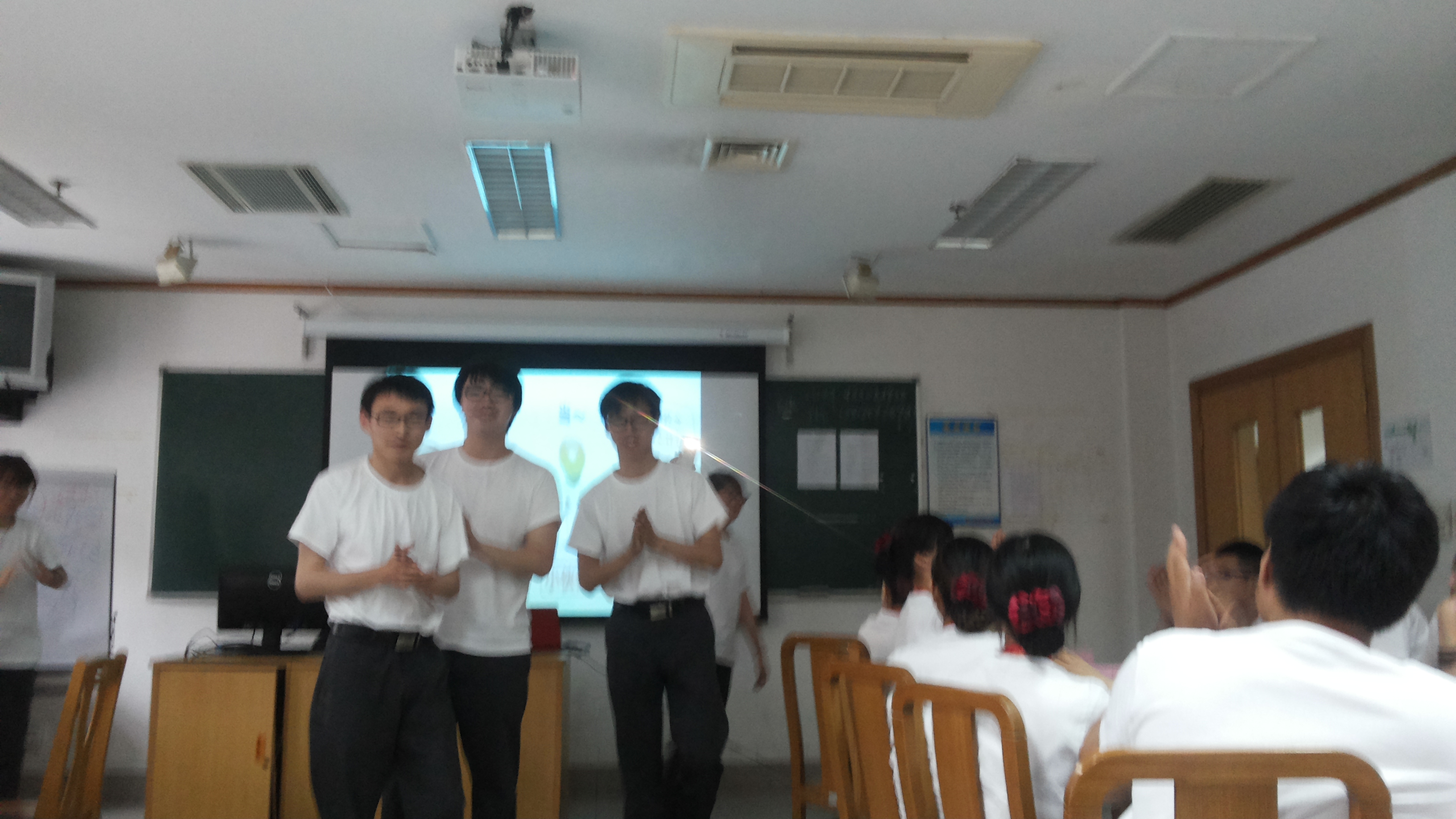 上海地铁《职业竞争力》