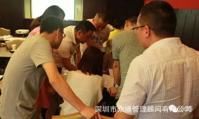 公开课《众博资讯│经营者如何用顾问的思维模式经营自己的公司》