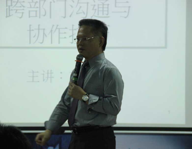 深圳安吉尔净水有限公司《跨部门沟通与协助》